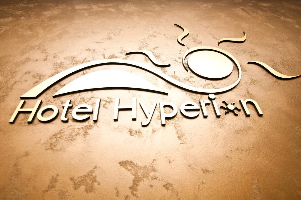 Băile Felix Hotel Hyperion المظهر الخارجي الصورة