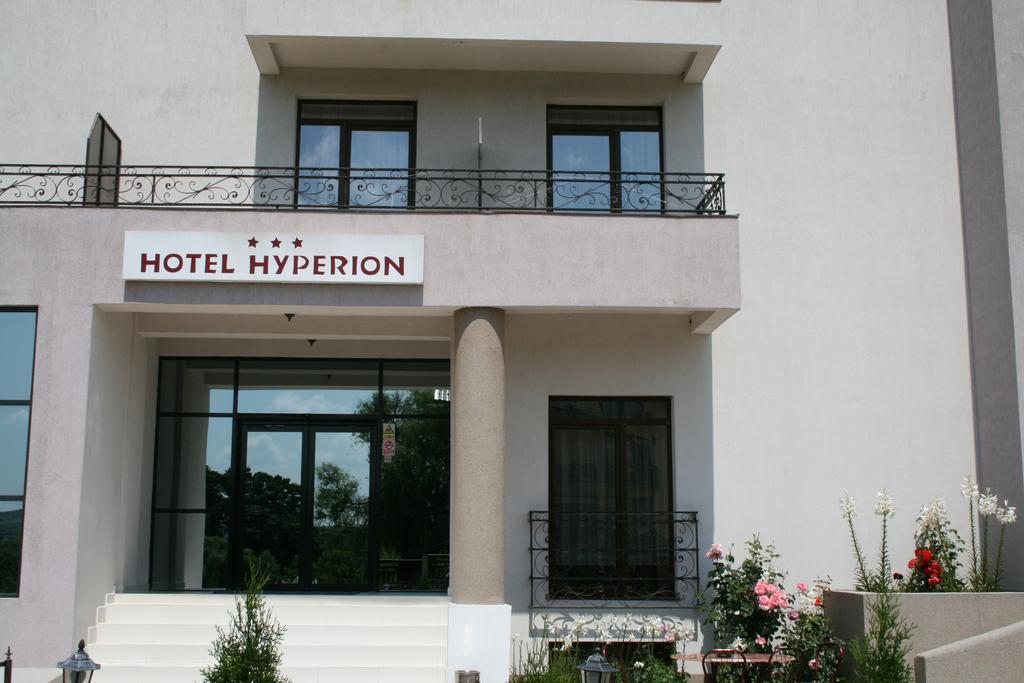 Băile Felix Hotel Hyperion المظهر الخارجي الصورة