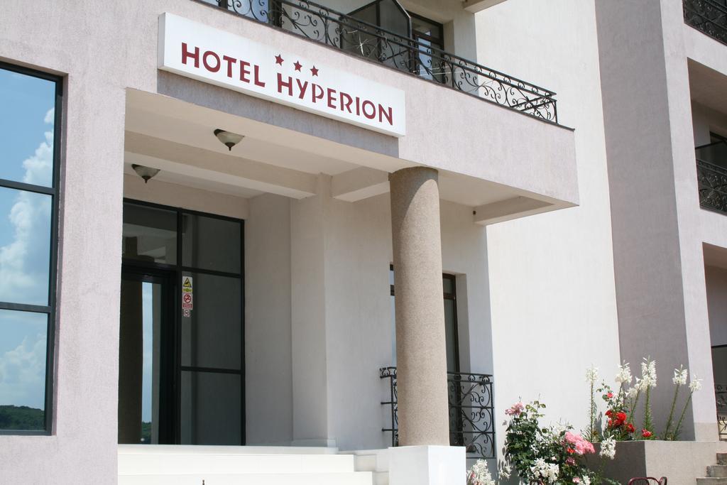 Băile Felix Hotel Hyperion المظهر الخارجي الصورة